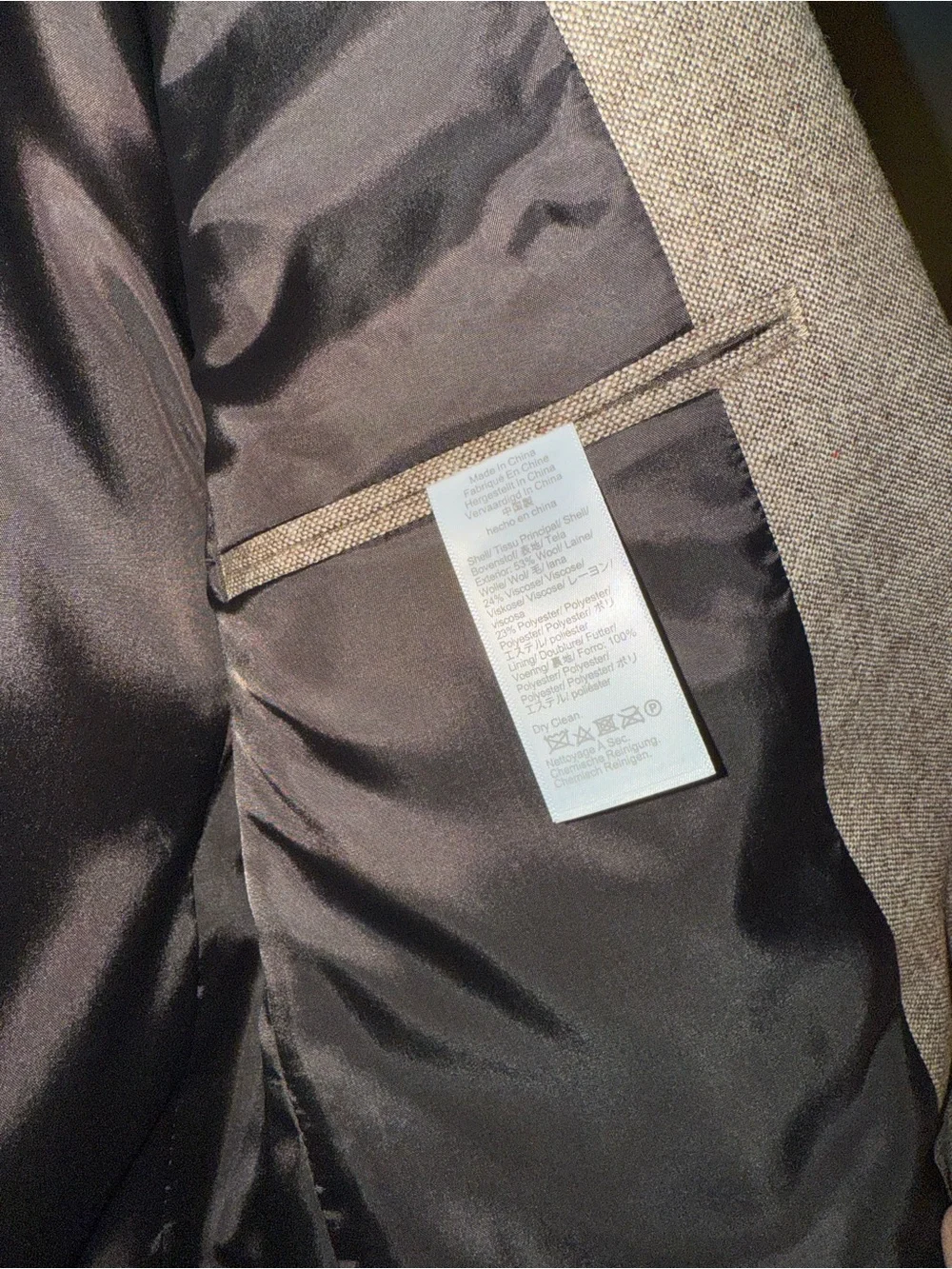 J. Crew Brown Wool Blend Men's Blazer Coat - 38R